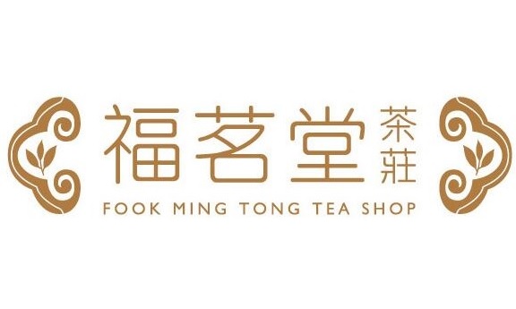 Fook Ming Tong